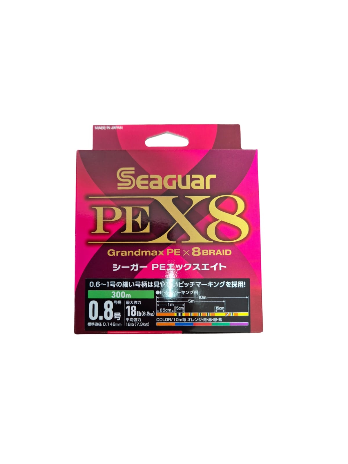 חוט בד לז'ירז'ור של SEAGUAR