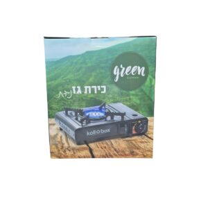 כירת גז ניידת