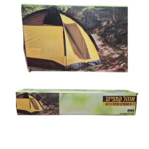 אוהל קמפינג ל4 אנשים נפתח ברגע