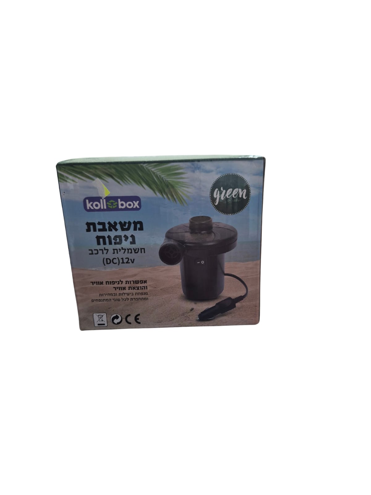 משאבת ניפוח חשמלית לרכב