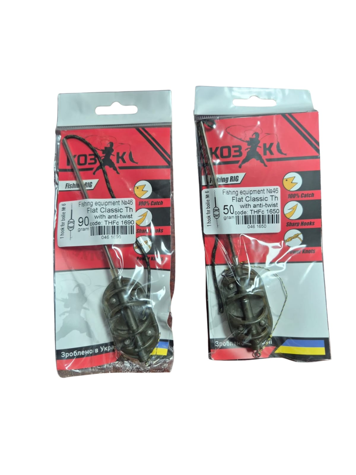 תבנית ריג שערה מוכנה