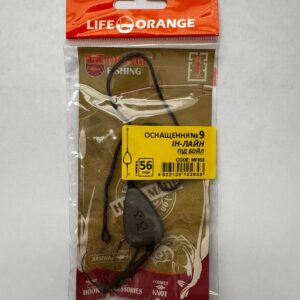 ריג שערה מוכן לקרפיון עם משקולת שטוחה Life Orange