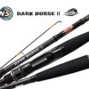 Dark Horse II 3-20g - מקל ז'רז'ור איכותי לכנרת ולים