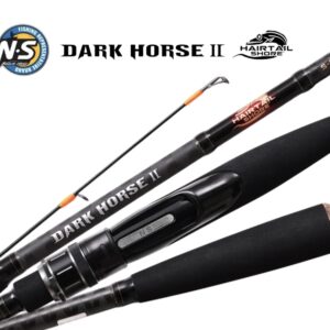 Dark Horse II 3-20g – מקל ז'רז'ור איכותי לכנרת ולים